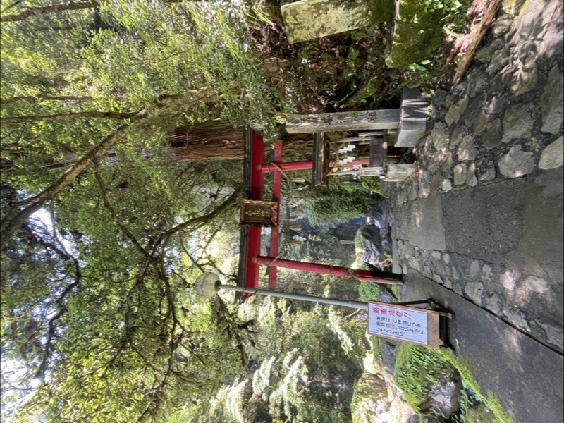 轟の滝